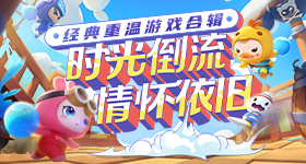 哈兰德回应中国网友玩梗